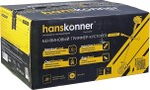 Мотокоса HANSKONNER HBT162D