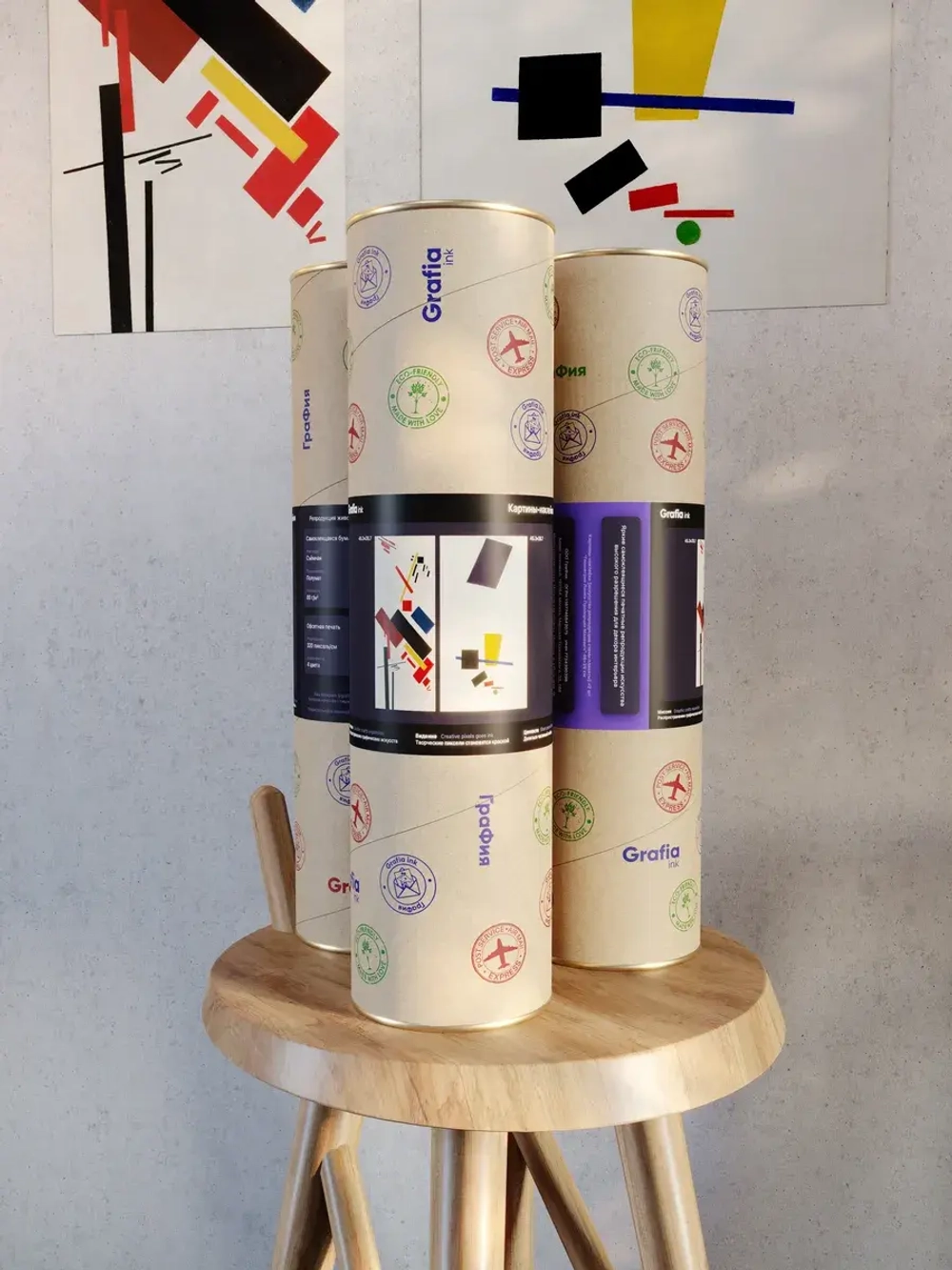 Картины-наклейки на стену для декора интерьерные №181