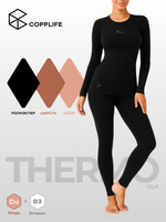 Термокомплект COPPLIFE SILK B3 с шёлком, вискозой и шерстью