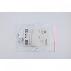 Заглушка для трека Aployt Magnetic track 220 APL.0284.10.05