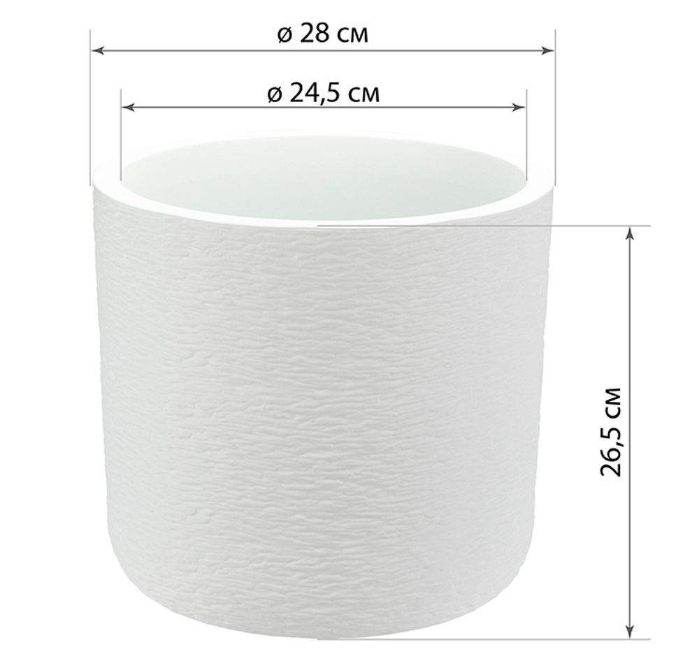Кашпо СЛАНЕЦ D280 мм 9,5 л со вставкой
