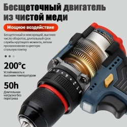 Mokital Дрель-шуруповерт, От аккумулятора, 16.8 В, 60 Нм, 2 АКБ