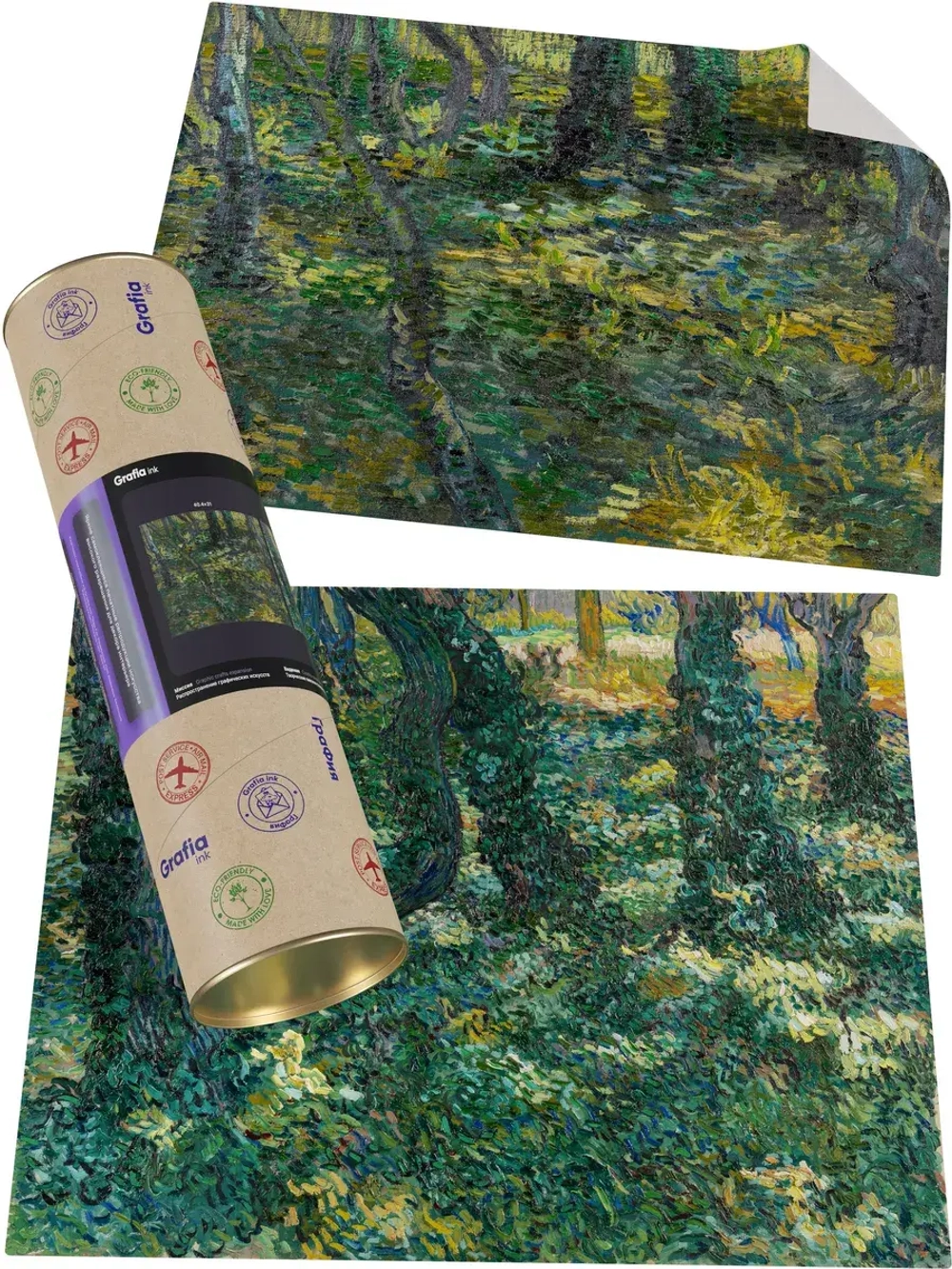 Картины-наклейки на стену для декора интерьерные №45