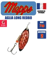 Блесна для рыбалки вращающаяся Mepps AGLIA LONG REDBO