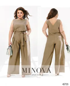 Костюм 4144Б-капучино Minova