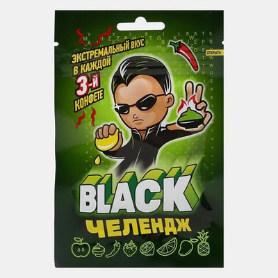 Конфеты Белск Челендж Канди 20*30