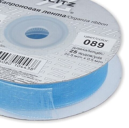 Лента капроновая "BLITZ" 50 мм, OR-50 №089