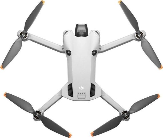 Квадрокоптер DJI Mini 4 Pro Fly More Combo Plus (DJI RC 2)
