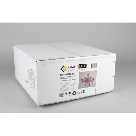 Люстра подвесная OML-65803-08