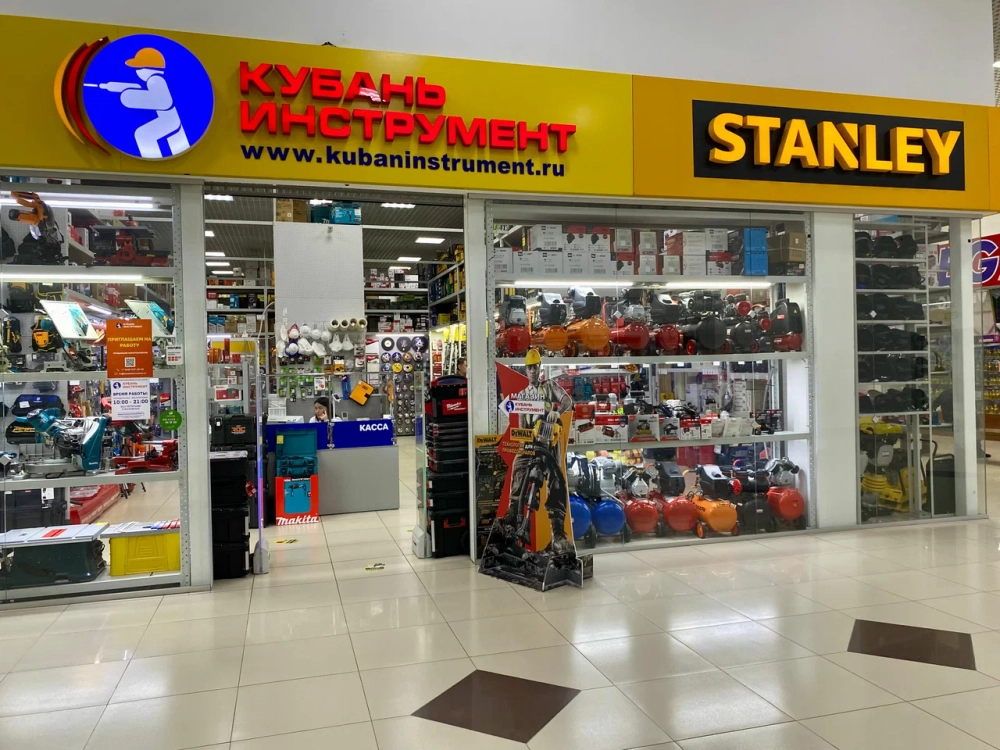 САЛОН МЕБЕЛИ ARS МЕБЕЛЬ ТЦ ЗАПАДНЫЙ (ЗА САЛОНОМ МТС)