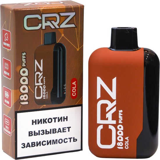 ОЭС (М) CRZ 18000 Кола