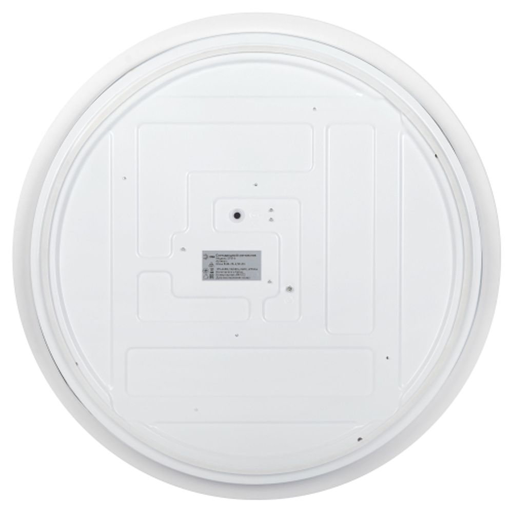 Светильник потолочный светодиодный ЭРА SPB-6 Gloss 84W-3K-6,5K-RC с ДУ