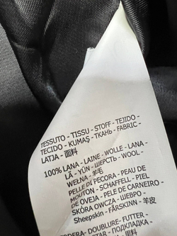 Пальто MaxMara