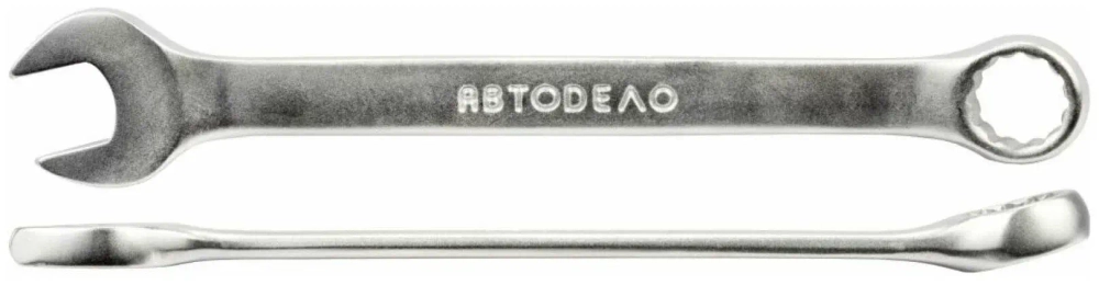 Ключ комбинированный трещоточный 18x18 1 шт.