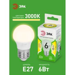 Лампа светодиодная ЭРА GREEN LINE LED P45-6W-830-E27 GL 6Вт шар теплый свет E27 | Лампы cветодиодные Шар (G/P)