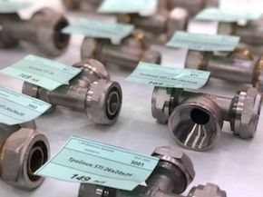 Металлопласт Фитинги