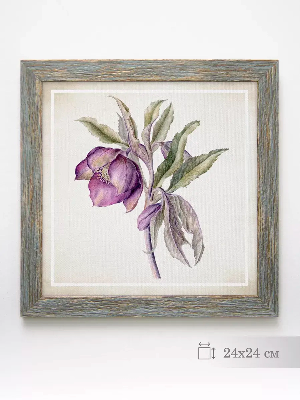 Картина на стену интерьерная на холсте 24*24 см