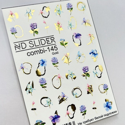 c-145 (золото)