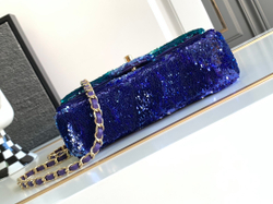 Chanel Bag 20 cm