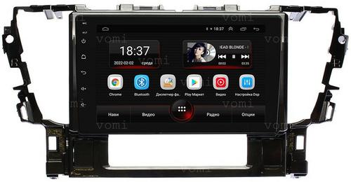 Магнитола для Toyota Alphard 3, Vellfire 2 H30 2015-2023 (менее 10 динамиков) - AK499R10-MTK Android 10