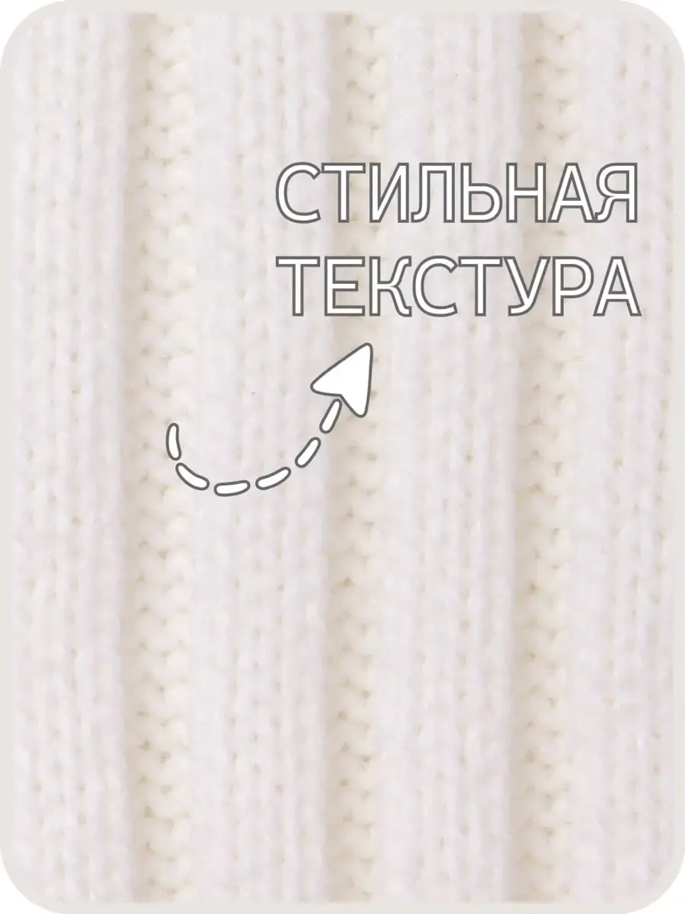 Шапка и снуд для девочки осенняя