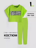 Костюм для девочки на осень