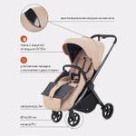 Детская прогулочная коляска Rant Golf RA101 Latte Beige