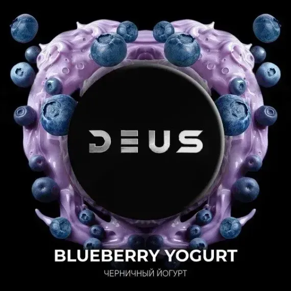 DEUS - Blueberry Yogurt (250г)