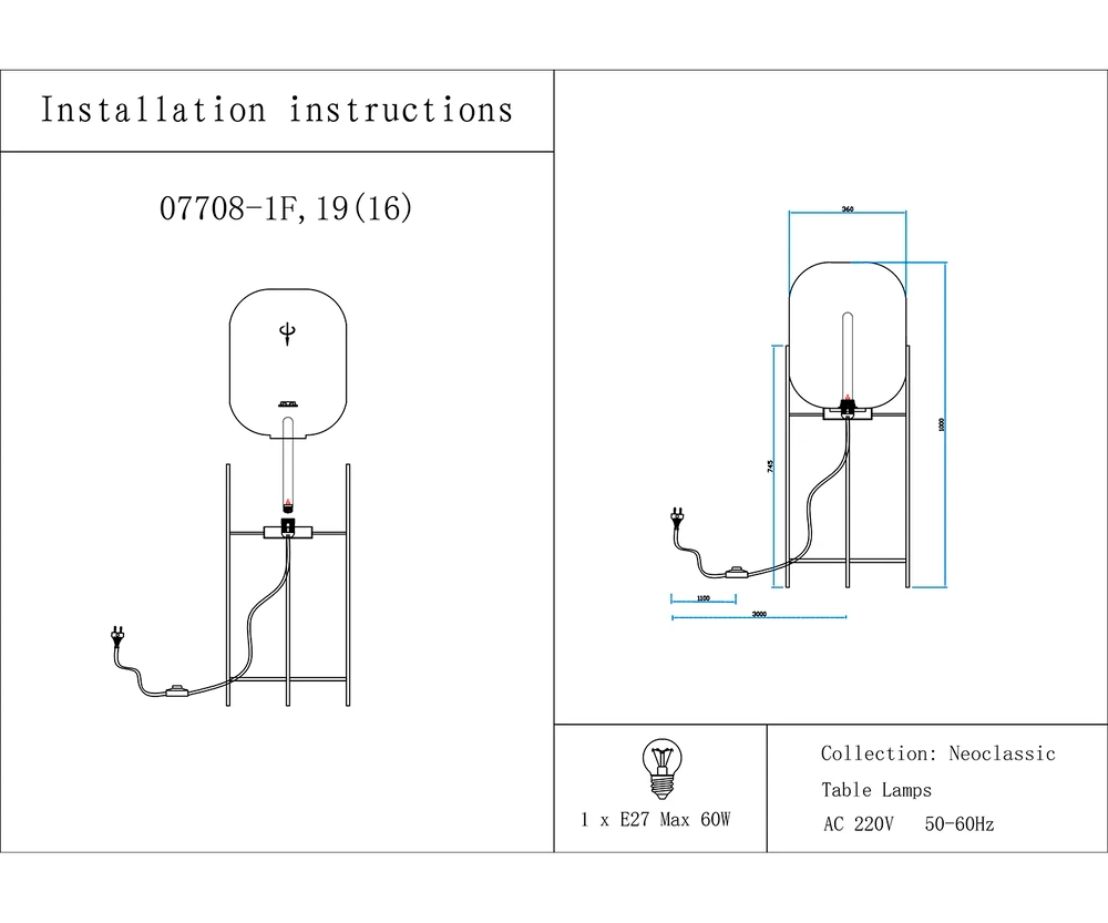 Торшер Kink Light ЛОРЕЙН 07708-1F,19(16)