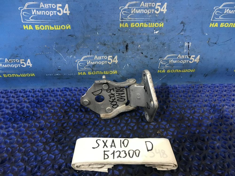 Петля багажника TOYOTA RAV4 1995-2000