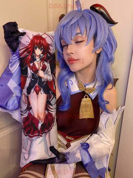 Мини дакимакура Риас Гремори из Старшая школа DxD арт. M0828, 60х20 см