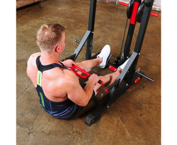 Турник-брусья, тяга сверху DFC HOMEGYM HOMCOM