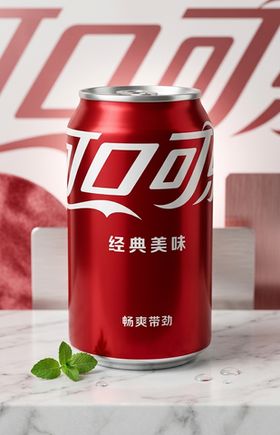 Газированный напиток Coca-Сola, ж/б 330 мл Китай (УЦЕНКА)