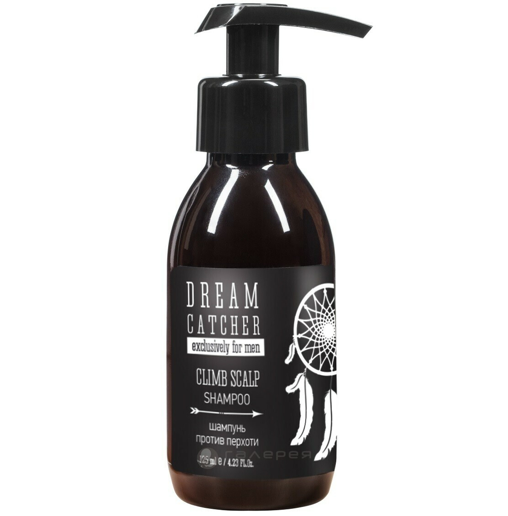 Dream Catcher Climb scalp shampoo - Шампунь против перхоти 125мл