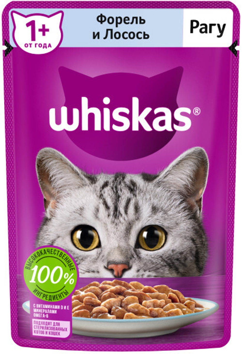 Рагу форель и лосось, 75г корм для кошек влажный Whiskas