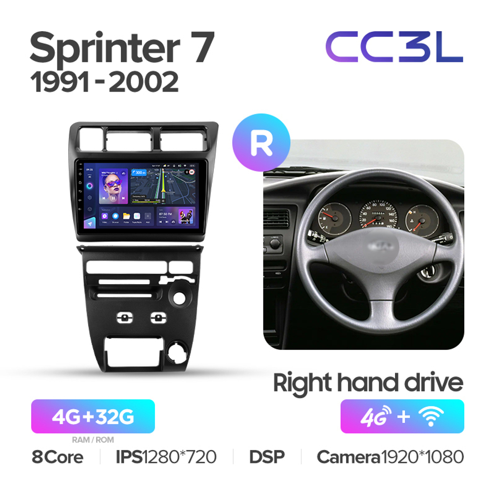 Teyes CC3L 9"для Toyota Corolla, Sprinter 1991-1995