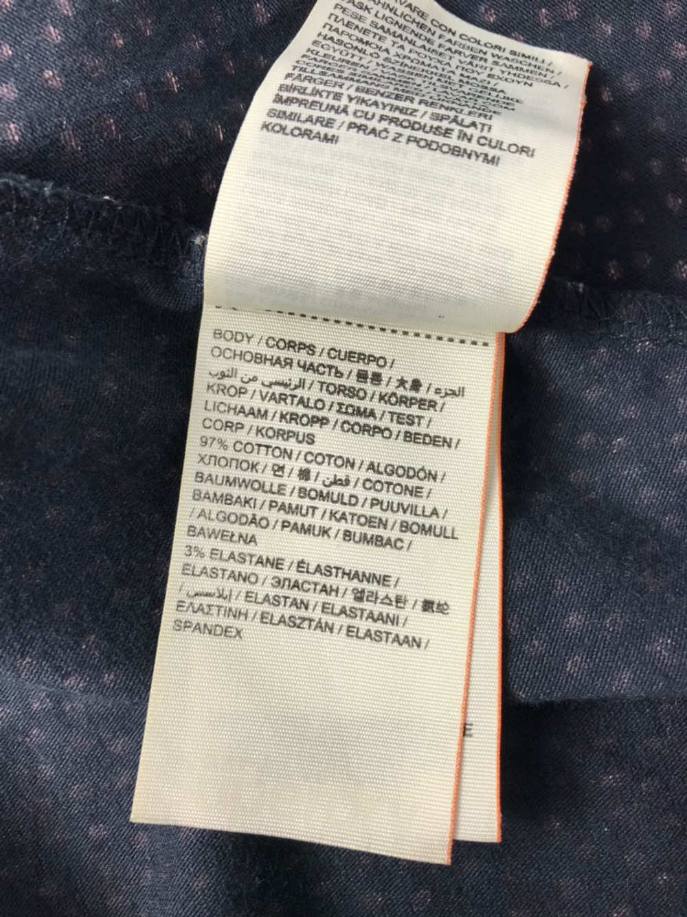 Платье SUPER DRY 44/46 размер