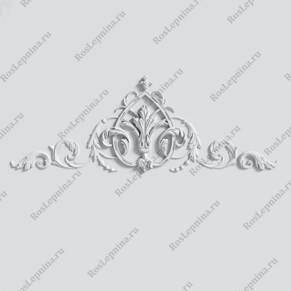 Центральный элемент Roslepnina CE-755P