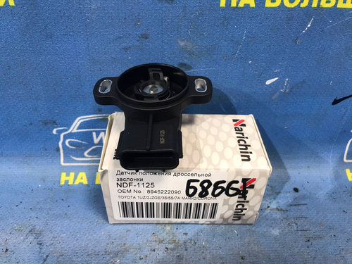 Датчик положения дроссельной заслонки TOYOTA CELSIOR 1988-1996