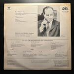 Чайковский, Давид Ойстрах - Концерт ре мажор (Чехословакия 1968г.)