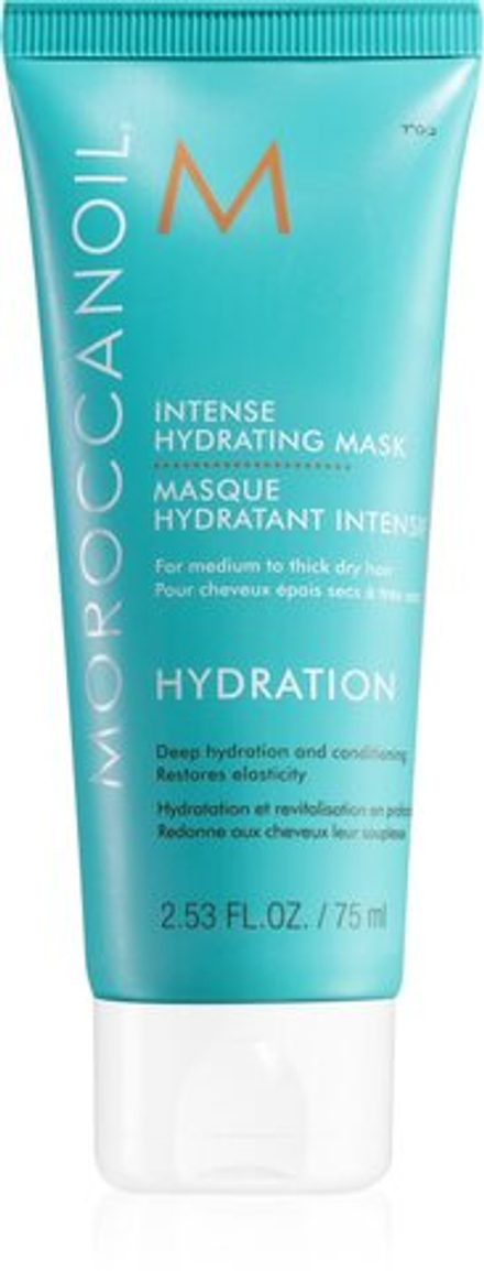 Moroccanoil Hydration - интенсивно увлажняющая и питательная маска для сухих и нормальных волос /   75  ml  / GTIN 7290011521691