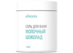 Соль для ванн Молочный шоколад