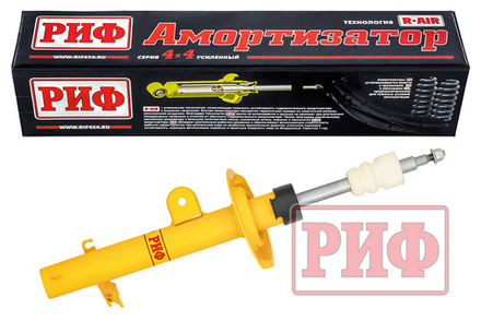 Амортизатор усиленный передний Haval Dargo левый под лифт 0-30 мм РИФ