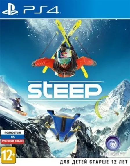 PS4 Steep CUSA-05527 Б/У (Полностью на русском языке)