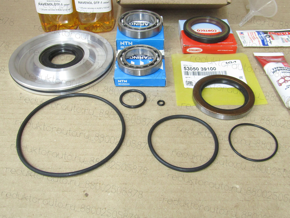 Ремкомплект гидромуфты КИА/Хендай