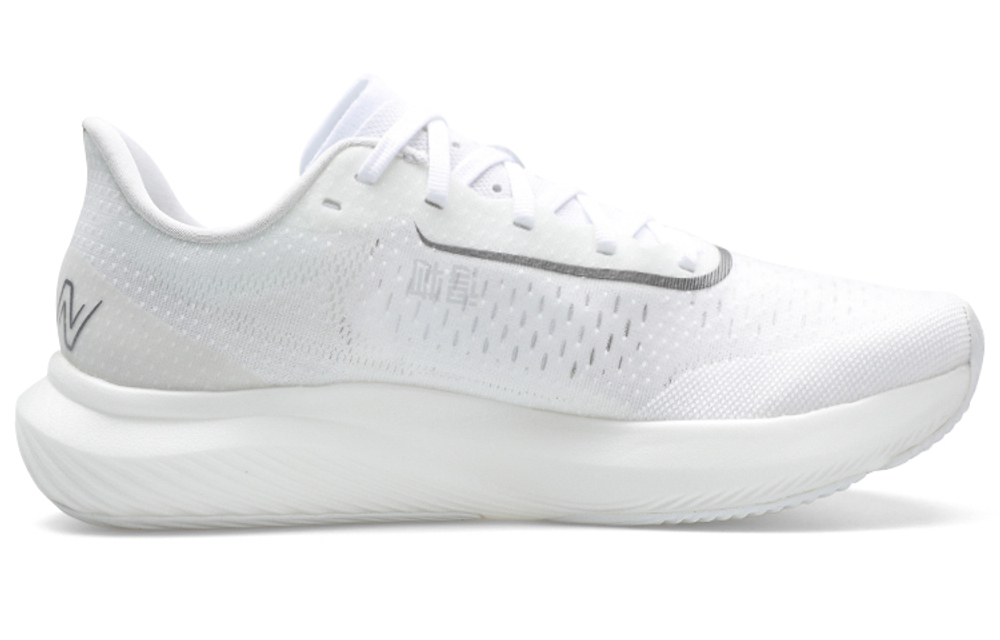 Кроссовки New Balance Fuelcell Rebel V3