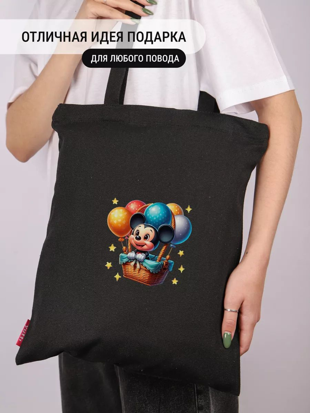 Сумка шоппер женская аниме тканевая через плечо с принтом