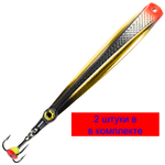 Блесна для рыбалки зимняя AQUA