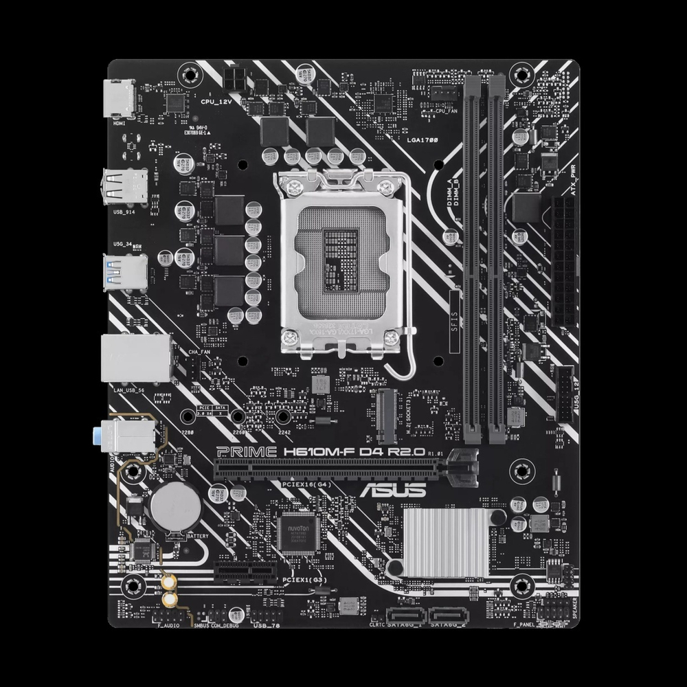 Материнская плата ASUS PRIME H610M-F D4 R2.0
