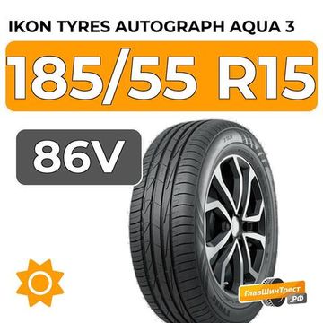 Ikon Tyres Autograph Aqua 3 185/55 R15 86V XL
